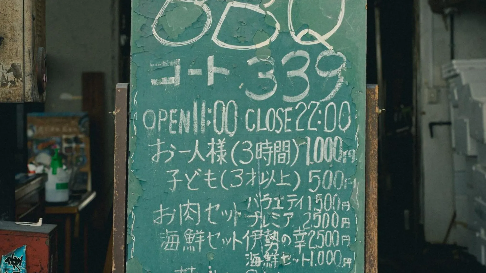Hotel Kaganhotel - Vacation Stay 17415V Kyoto Japan
